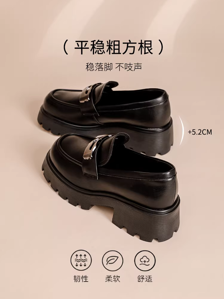 Giày lười đế dày Dadong dành cho nữ 2025, mẫu mới thu đông, giày JK màu đen phong cách Anh, giày da nhỏ, kiểu lười, đế bằng