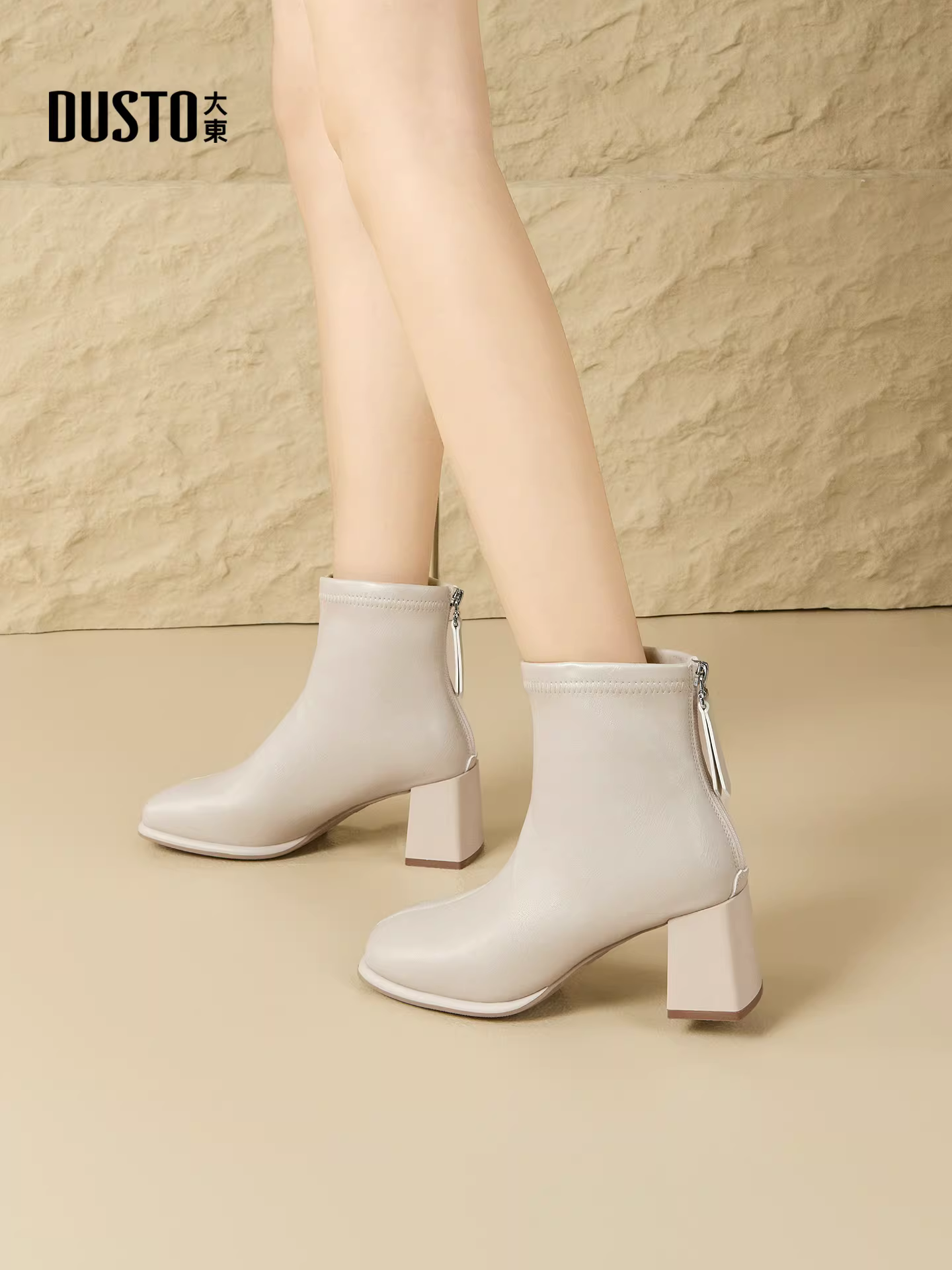 Giày bốt cổ ngắn mũi vuông màu đen Dadong dành cho nữ 2025, mẫu mới thu đông, lót lông, gót dày, cao gót, kiểu Chelsea, tôn dáng.