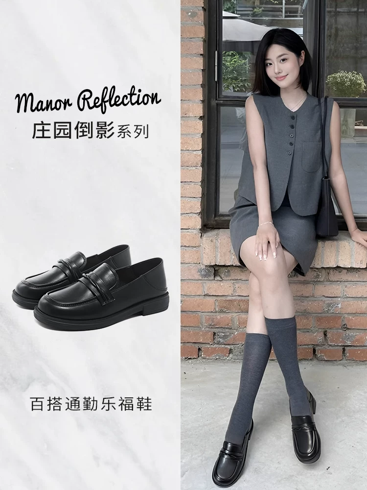 [Chuyên gia] Giày Loafer Da Dong dành cho nữ, Mẫu mới Thu/Đông 2025, Giày da đen đế mềm, kiểu lười, đế bằng
