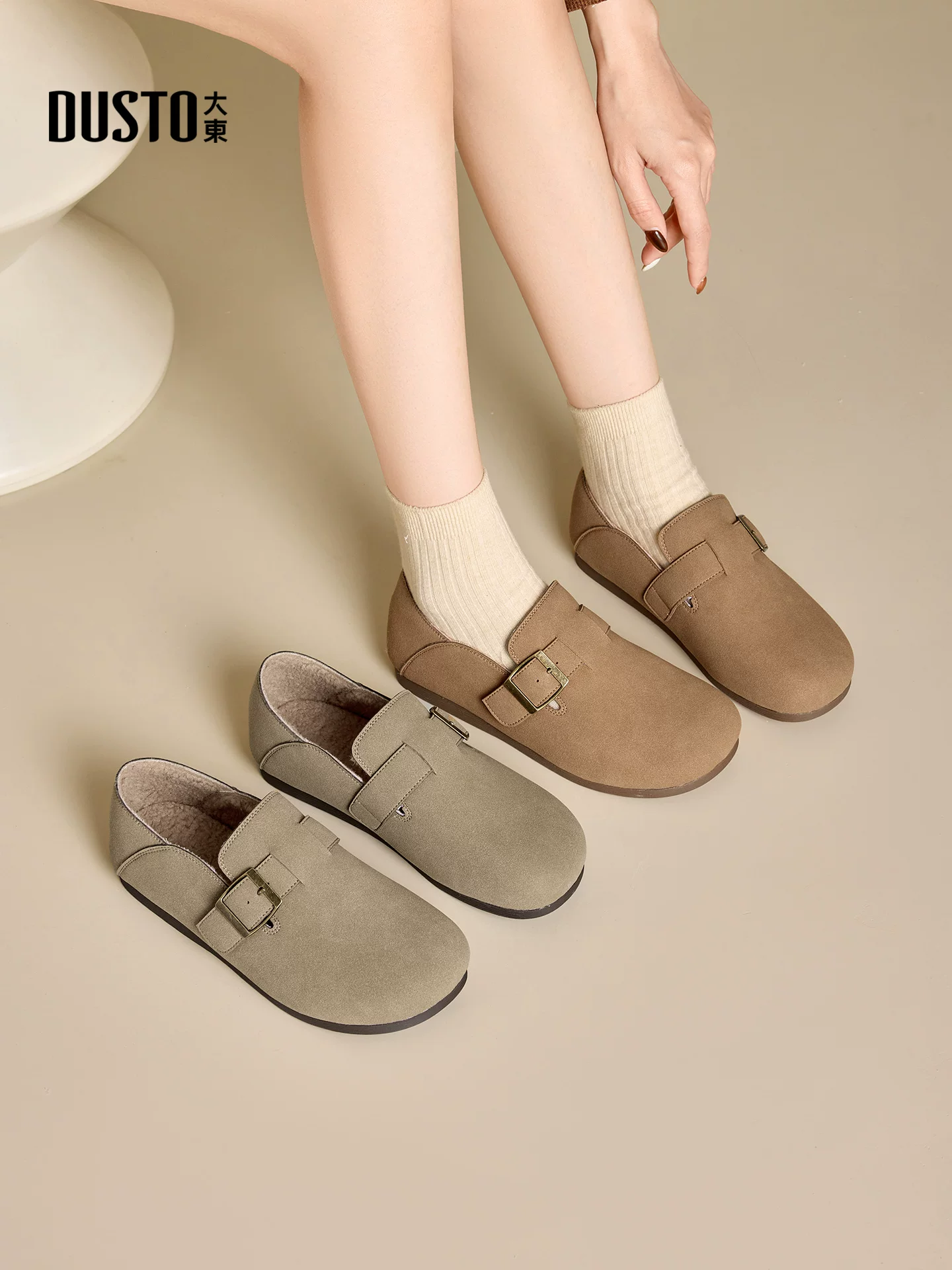 Giày Birkenstock lót lông cừu Dadong dành cho nữ 2025, giày mùa đông mới, kiểu lười, giữ ấm, chất liệu cotton, đế bằng mềm mại