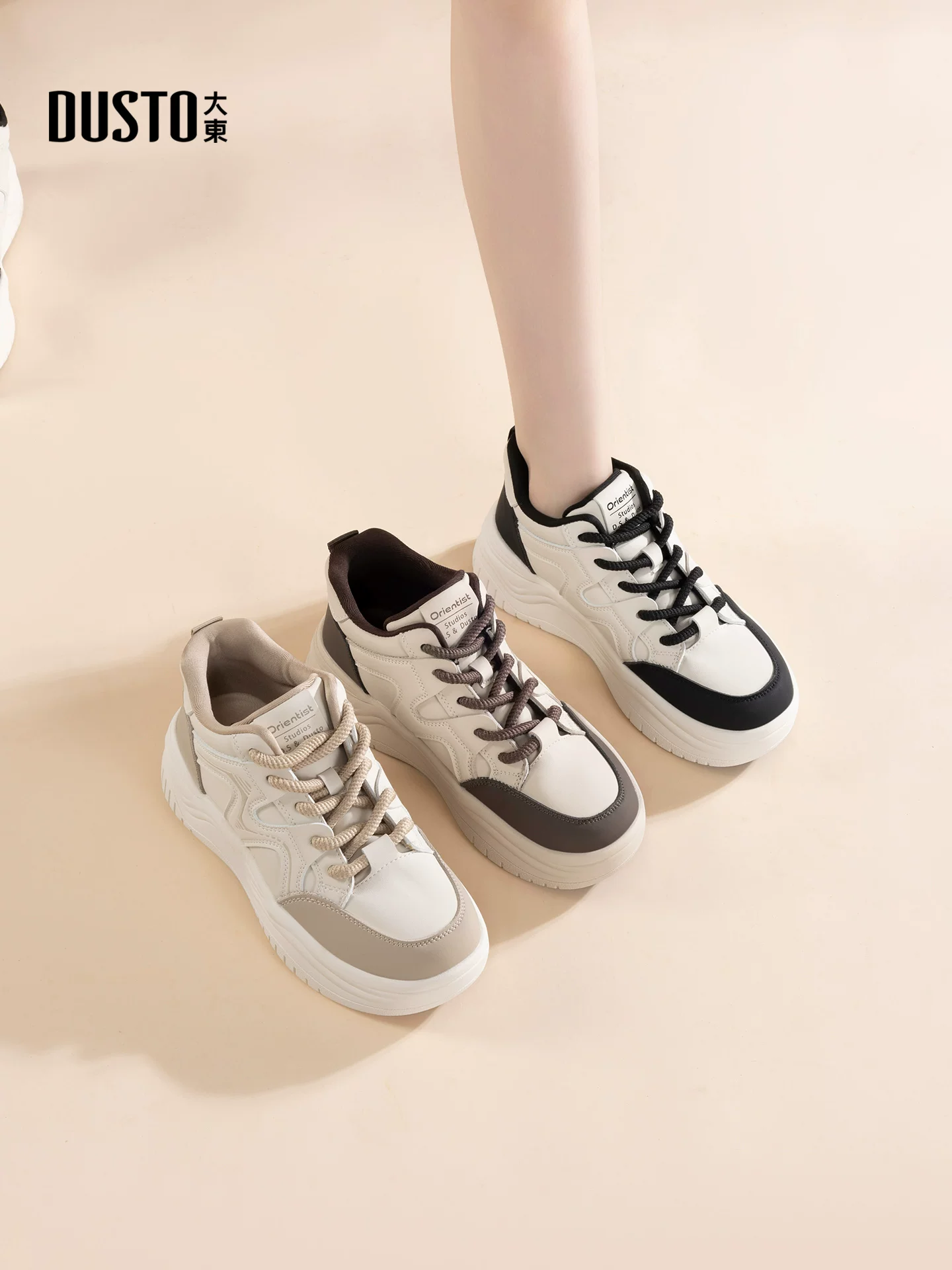 Giày cao cổ Dadong dành cho nữ, giày thể thao đế dày màu trắng mùa thu đông 2025 mới, giày thể thao đa năng tăng chiều cao màu trắng.