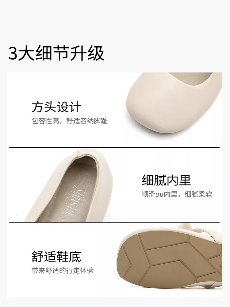 Giày bệt mềm đế mềm Dadong dành cho nữ, kiểu dáng thu mới 2025, phối chân váy, giày dự tiệc, kiểu Pháp mũi tròn, giày Mary Jane nữ