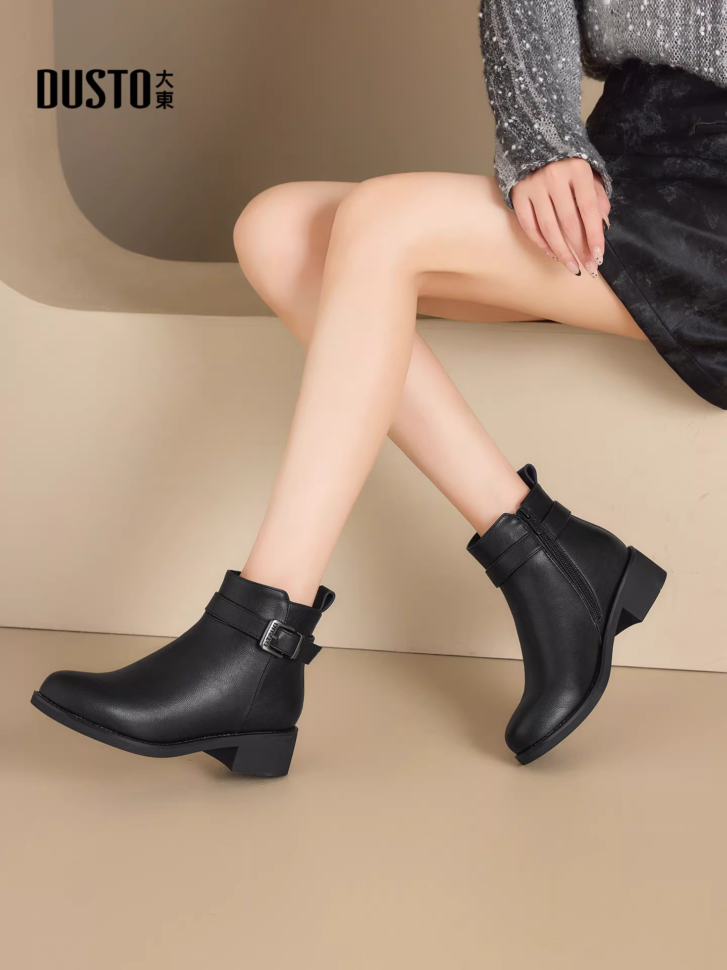Giày bốt ngắn Dadong Chelsea nữ, kiểu mới thu đông 2025, bốt gót thô, bốt da đen nữ, giày mẹ, bốt ôm chân.