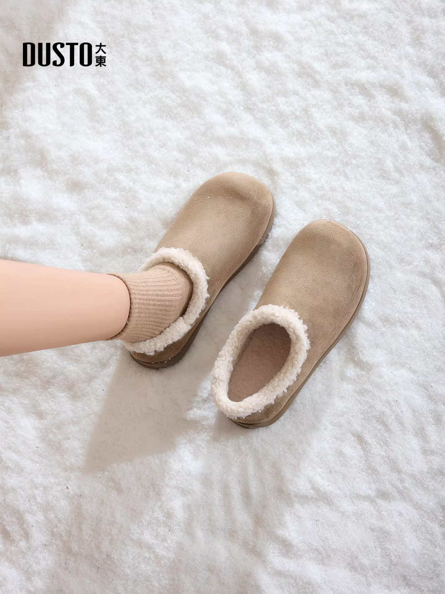 Giày bốt đi tuyết lót lông Dadong dành cho nữ, giày lông kiểu Birkenstock mới mùa đông 2025, kiểu xỏ dễ dàng, giày bông ấm áp.