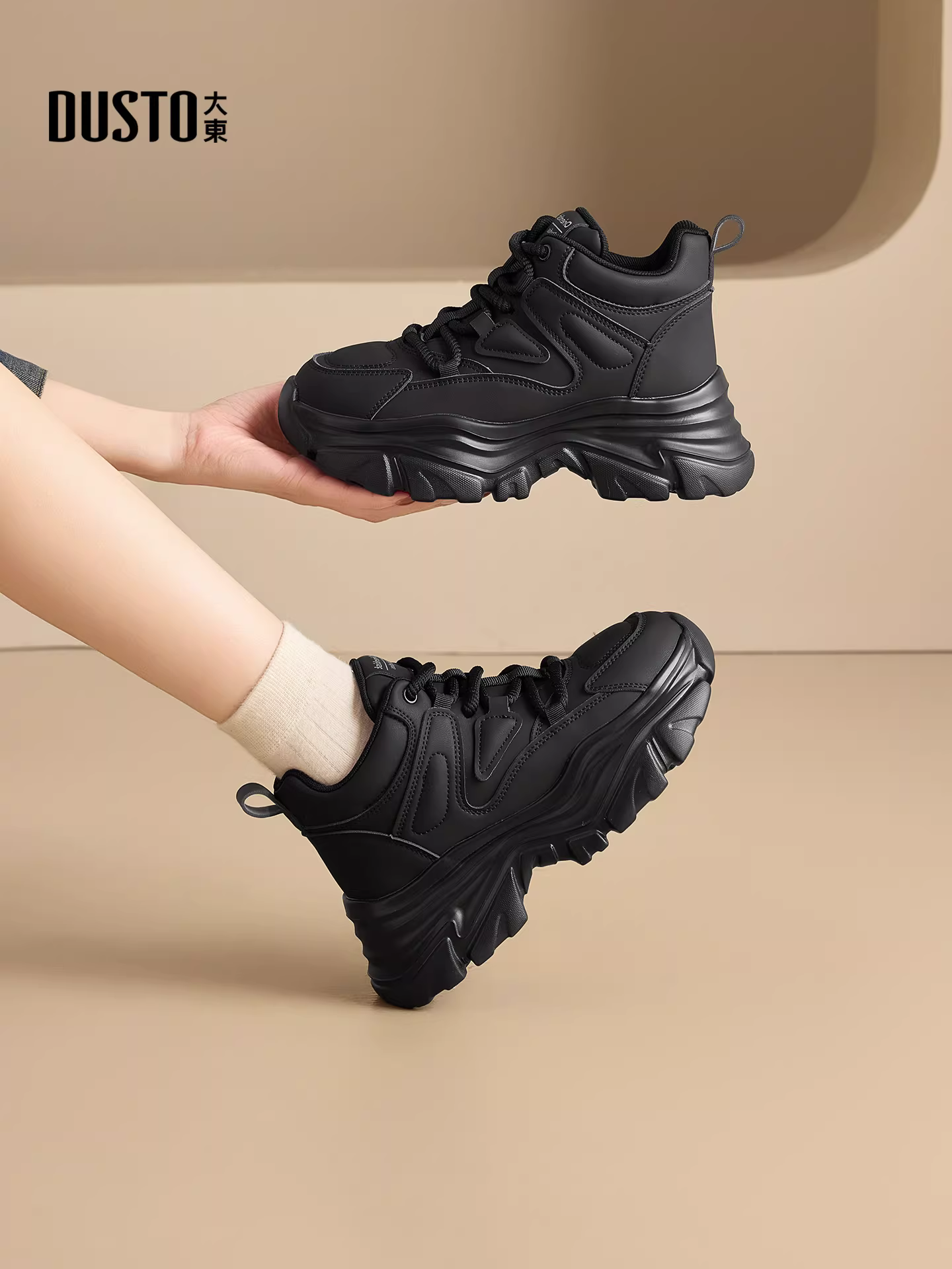 Giày thể thao bố dành cho nữ màu trắng, mẫu mới thu đông 2025, đế dày tăng chiều cao, đa năng, kiểu cao cổ, phong cách thể thao thường ngày.