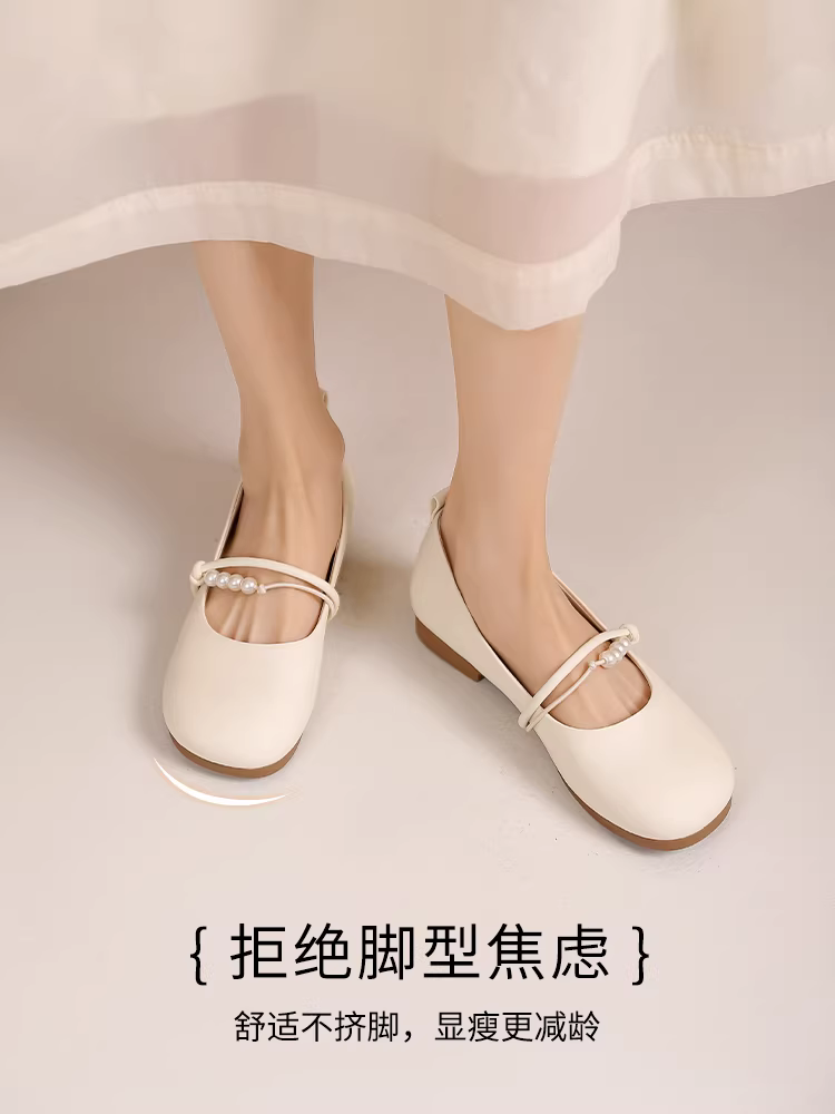 Giày bệt mũi tròn Dadong dành cho nữ, mẫu mới thu 2025, đế mềm, đính ngọc trai, thoải mái, kiểu Mary Jane.