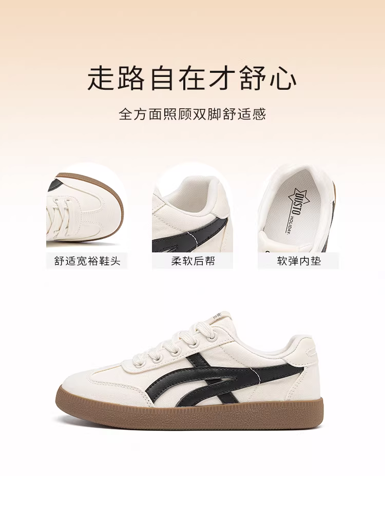 Giày nữ Dadong Juhao Daxun 2025 Mẫu mới Thu/Đông Giày nữ đa năng Giày thể thao trắng đế bằng Giày thể thao trắng thường ngày