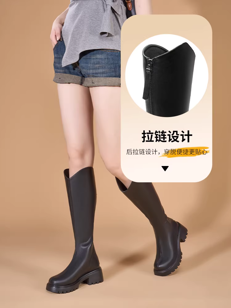 Giày bốt nữ cỡ lớn, ống rộng, mùa thu đông 2025, kiểu mới màu đen, nhẹ, đế dày, bốt dài dành cho nữ.