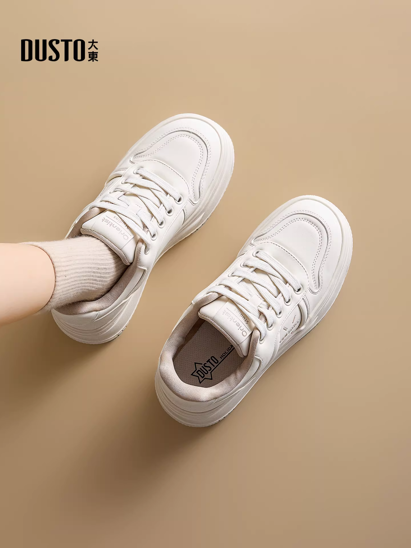 Giày thể thao Dadong nữ, mẫu mới thu đông 2025, đế dày đa năng, giày lười tăng chiều cao dành cho người nhỏ nhắn.