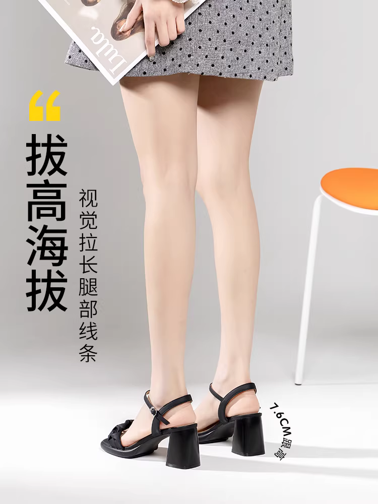 Giày sandal cao gót Dadong dành cho nữ, kiểu dáng mùa hè mới 2025, thích hợp phối với váy, giày nữ quai ngang, gót dày, giày cao gót đa năng dành cho nữ.