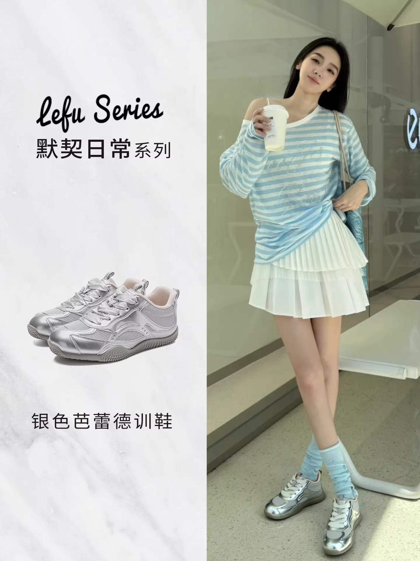 Giày tập múa ba lê bạc Dadong dành cho nữ 2025 Mẫu mới Thu/Đông Bán chạy Thời trang Đế mềm Giày Forrest Gump Giày thể thao Giày thường ngày