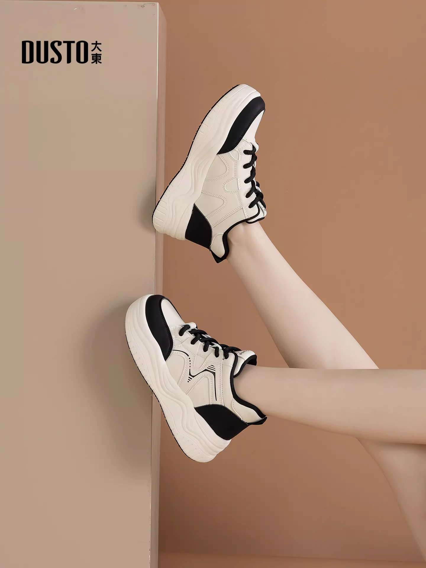 Giày thể thao đế dày tăng chiều cao Dadong dành cho nữ, mẫu mới thu đông 2025, giày cao cổ phổ biến, giày trắng đa năng