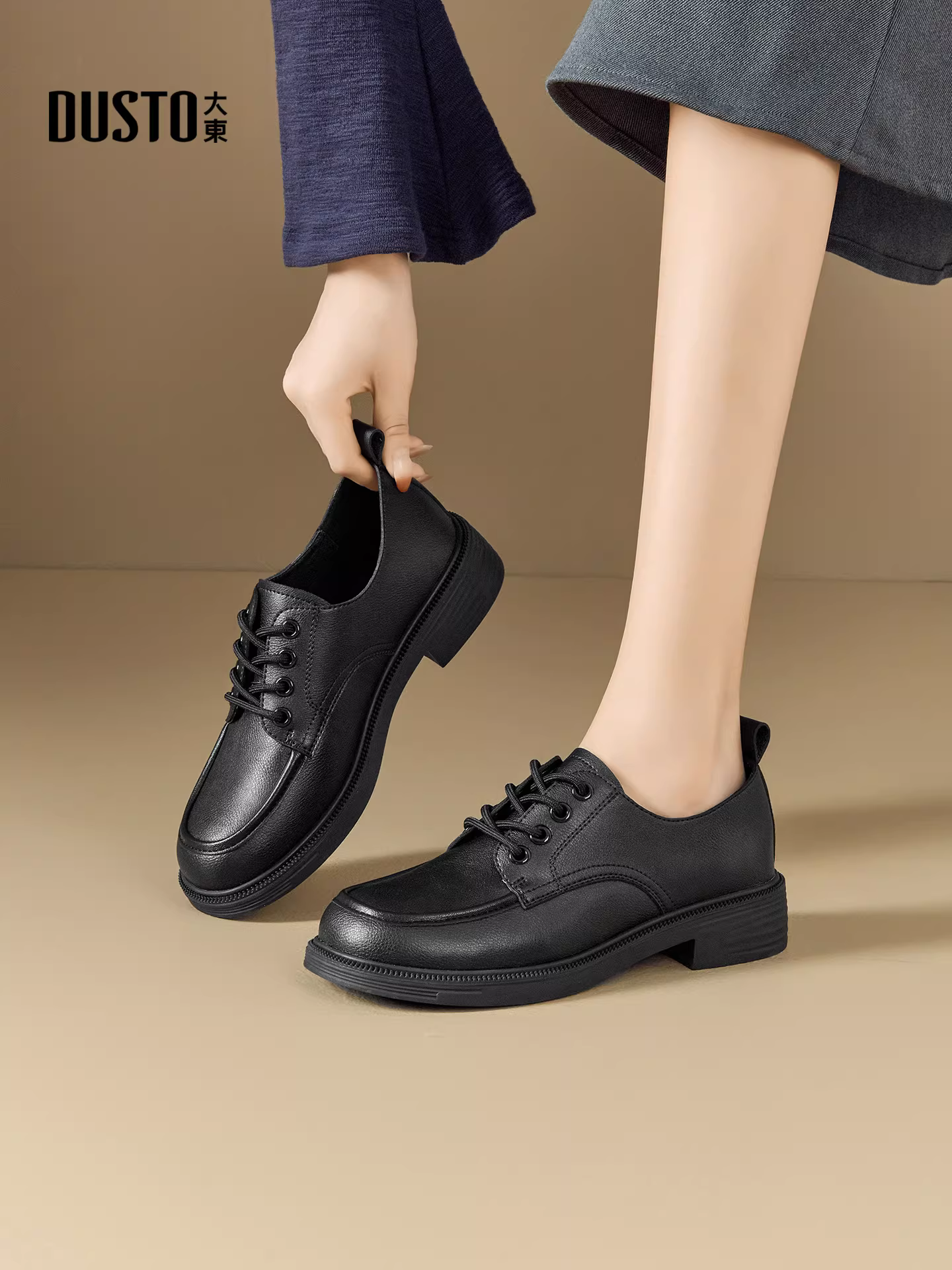 Giày da buộc dây màu đen Dadong dành cho nữ, giày mùa thu đông mới 2025, kiểu Anh, đế dày, đa năng.