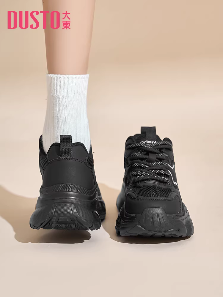 Giày bố nữ đế dày, kiểu mới thu đông 2025, giày thể thao nữ, giày sneaker trắng tăng chiều cao.