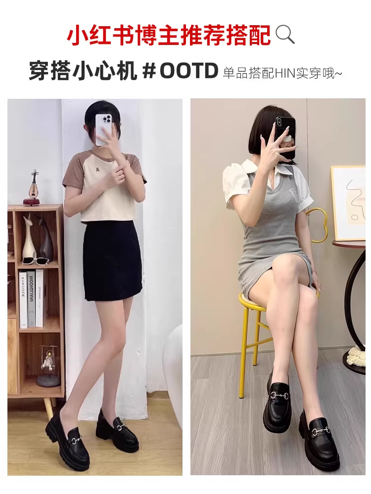 Giày da đế dày màu đen Dadong dành cho nữ 2025 kiểu Anh mới mùa thu đông, kiểu lười đa năng, gót dày, mũi tròn, giày đơn.