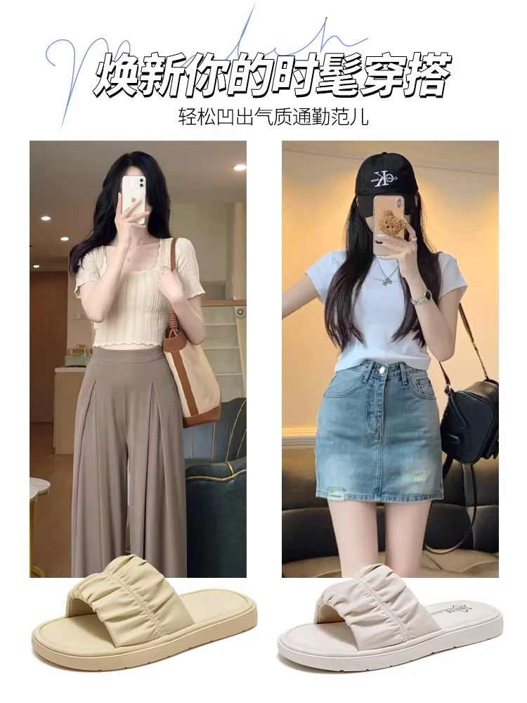 Dép bệt Dadong dành cho nữ, mẫu mới hè 2025, đế mềm êm ái, dép đi biển, dép lê nữ đi ngoài trời.