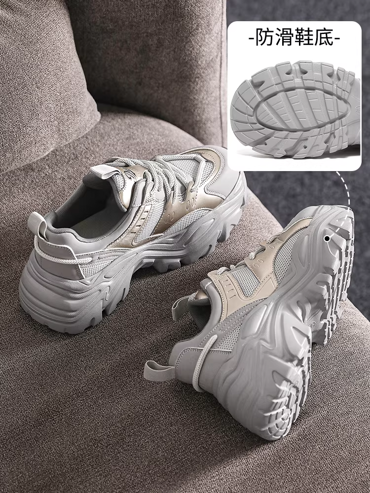 Giày thể thao bố dành cho nữ màu đen, đế dày giúp chân trông nhỏ hơn, giày thể thao mùa thu đông 2025 mới, giày lưới tăng chiều cao.