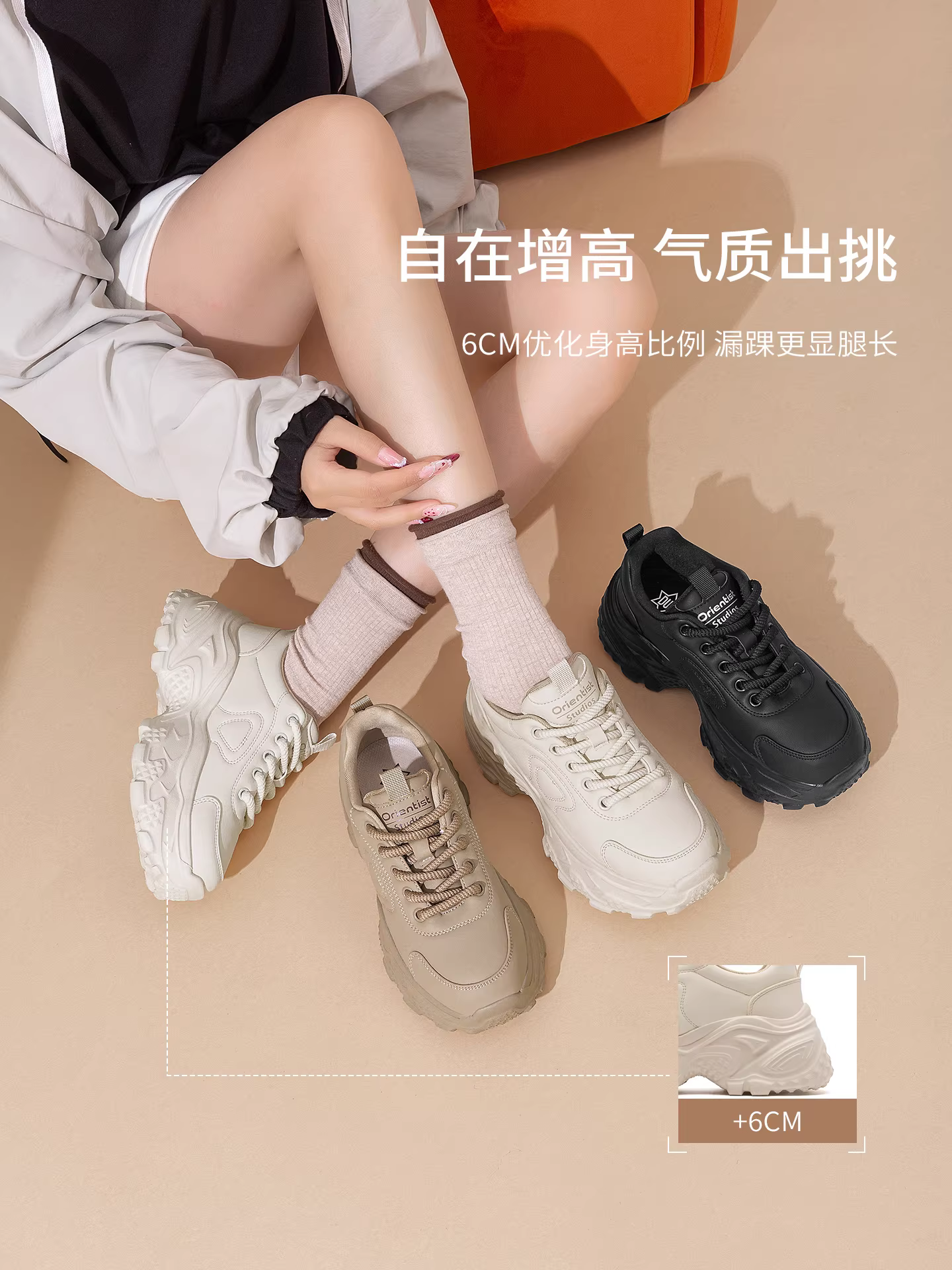 Giày thể thao nữ đế dày kiểu bố 2025 mới thu đông thời thượng giày đa năng phong cách thường ngày