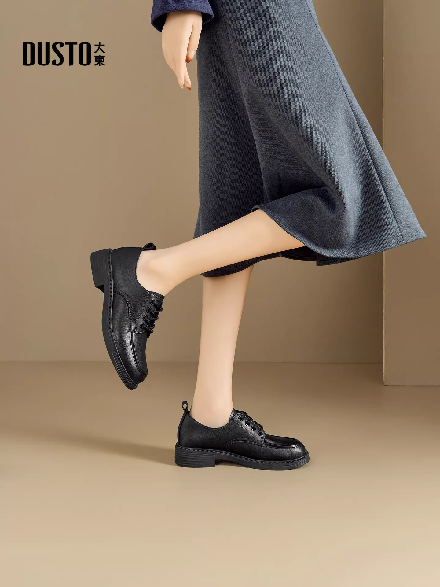 Giày da buộc dây màu đen Dadong dành cho nữ, giày mùa thu đông mới 2025, kiểu Anh, đế dày, đa năng.