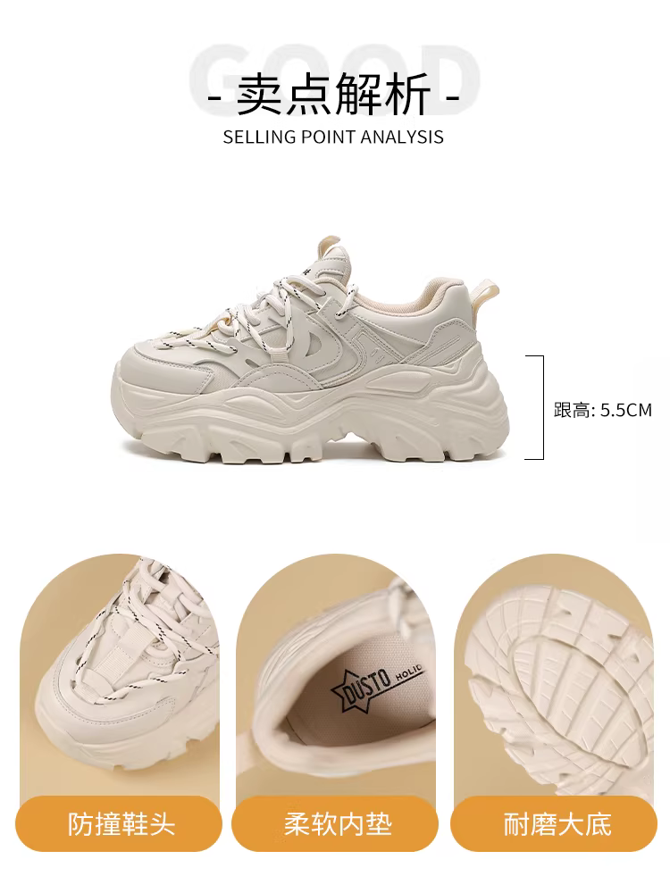Giày bố nữ, giày thể thao trắng đa năng, kiểu dáng mới thịnh hành năm 2025, giày đế dày thoáng khí mùa thu đông giúp chân trông nhỏ nhắn hơn.