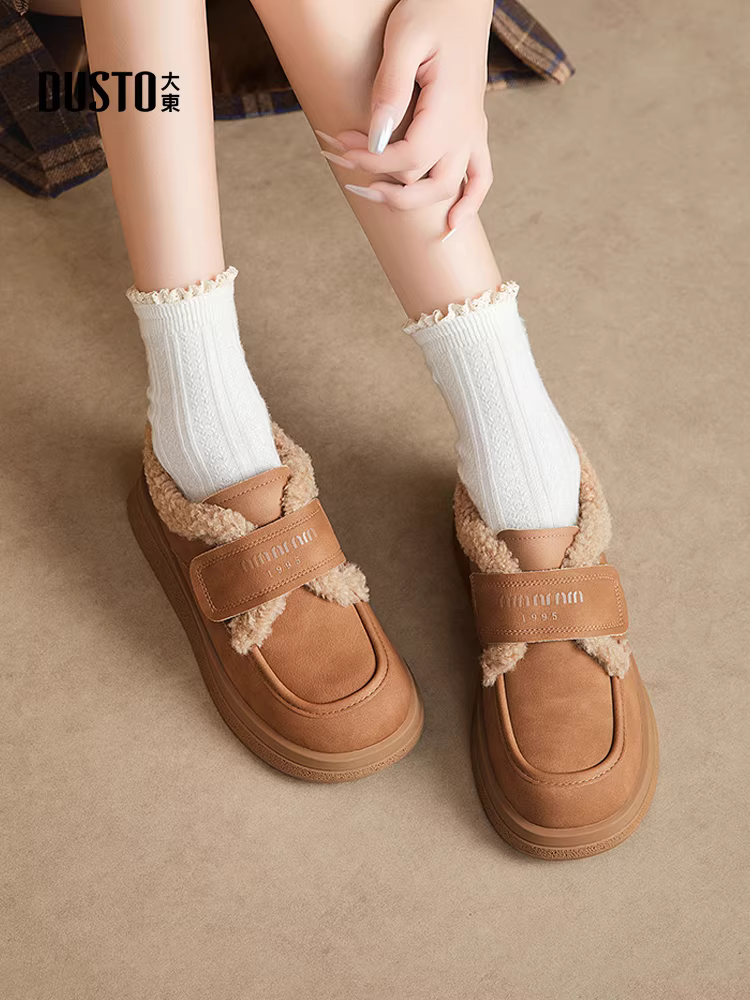 Giày lông Dadong dành cho nữ 2025, giày lười mùa đông mới, giày bông ấm áp, giày đi ngoài trời, ủng tuyết chống thấm, ủng bông
