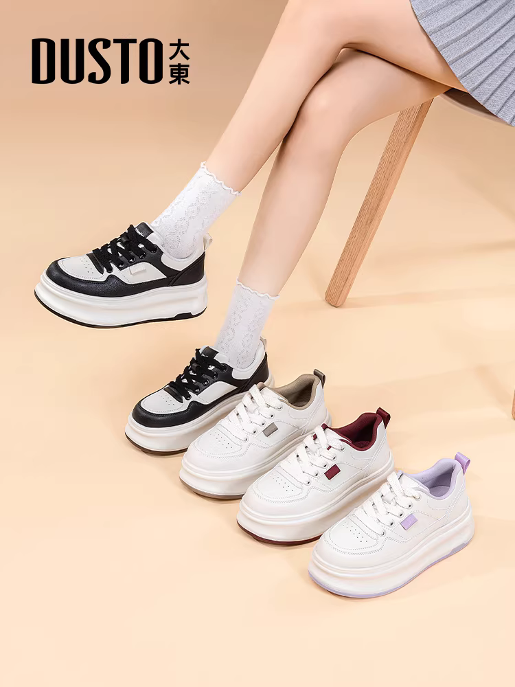 Giày thể thao nữ đế dày 2025 mẫu mới hot thu đông, giày tăng chiều cao đa năng mũi tròn màu trắng dành cho nữ