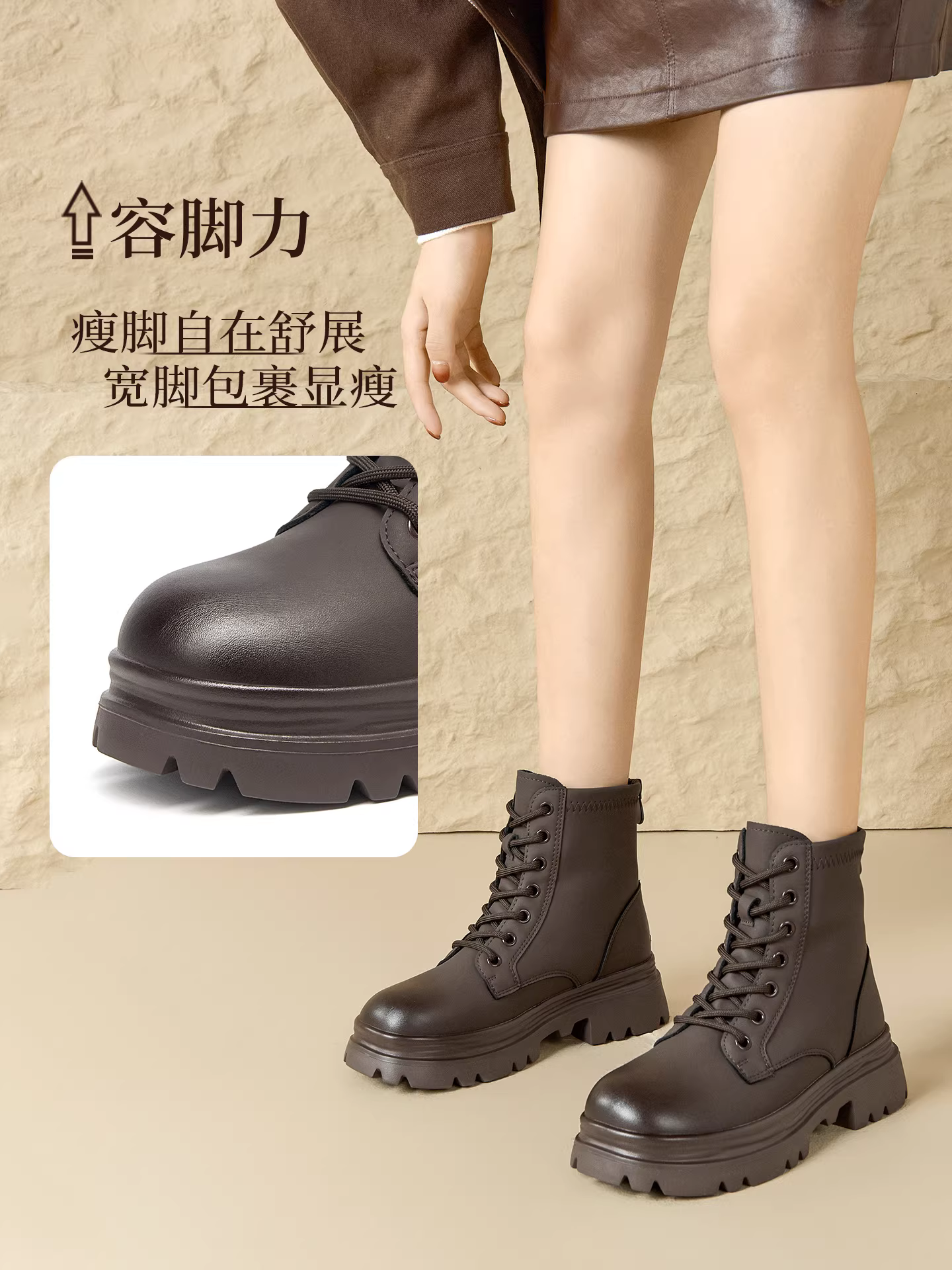 Giày bốt Martin kiểu Anh Dadong dành cho nữ 2025, giày nữ mùa thu mới, giày tăng chiều cao, màu đen, đế dày, gót thô, bốt ngắn