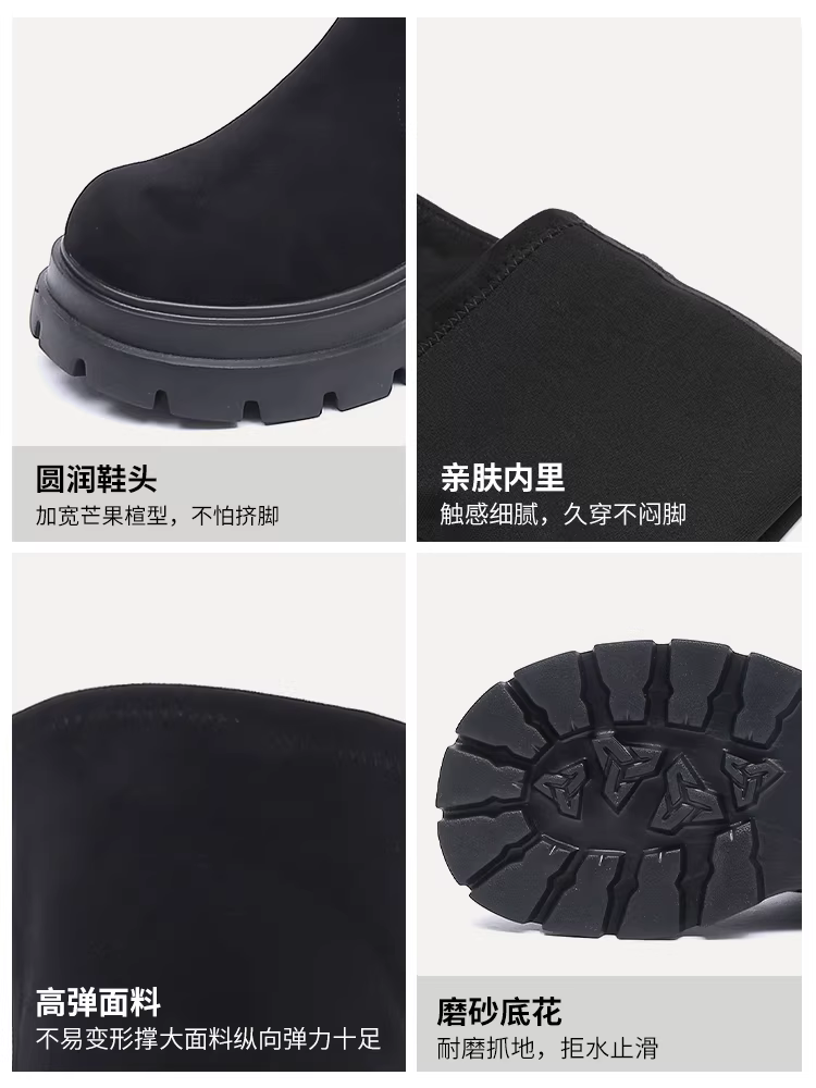 Giày bốt cao quá gối Dadong dành cho nữ 2025, mẫu mới thu đông, kiểu ôm sát, chất liệu da lộn, đế dày, dành cho người nhỏ nhắn.