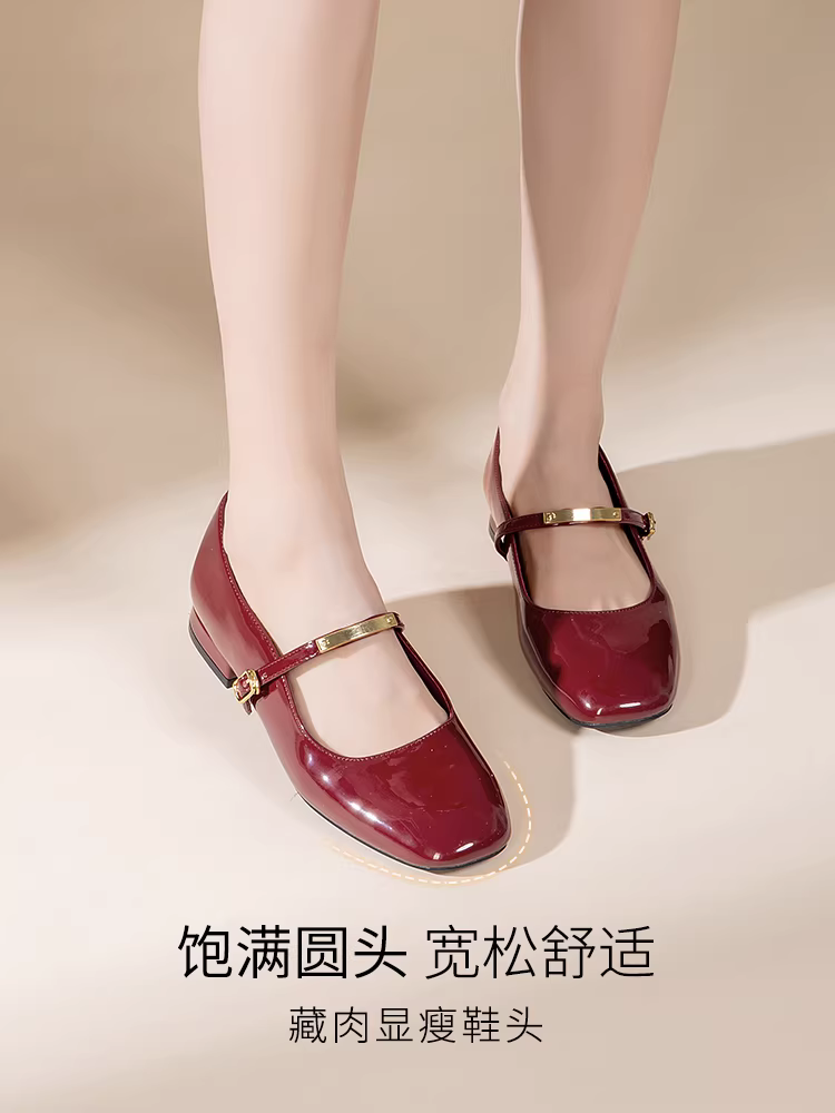 Giày đơn màu đỏ Dadong dành cho nữ, kiểu thu mới 2025, phối cùng chân váy, giày Mary Jane kiểu Pháp mũi vuông gót dày, giày da nhỏ nhắn.