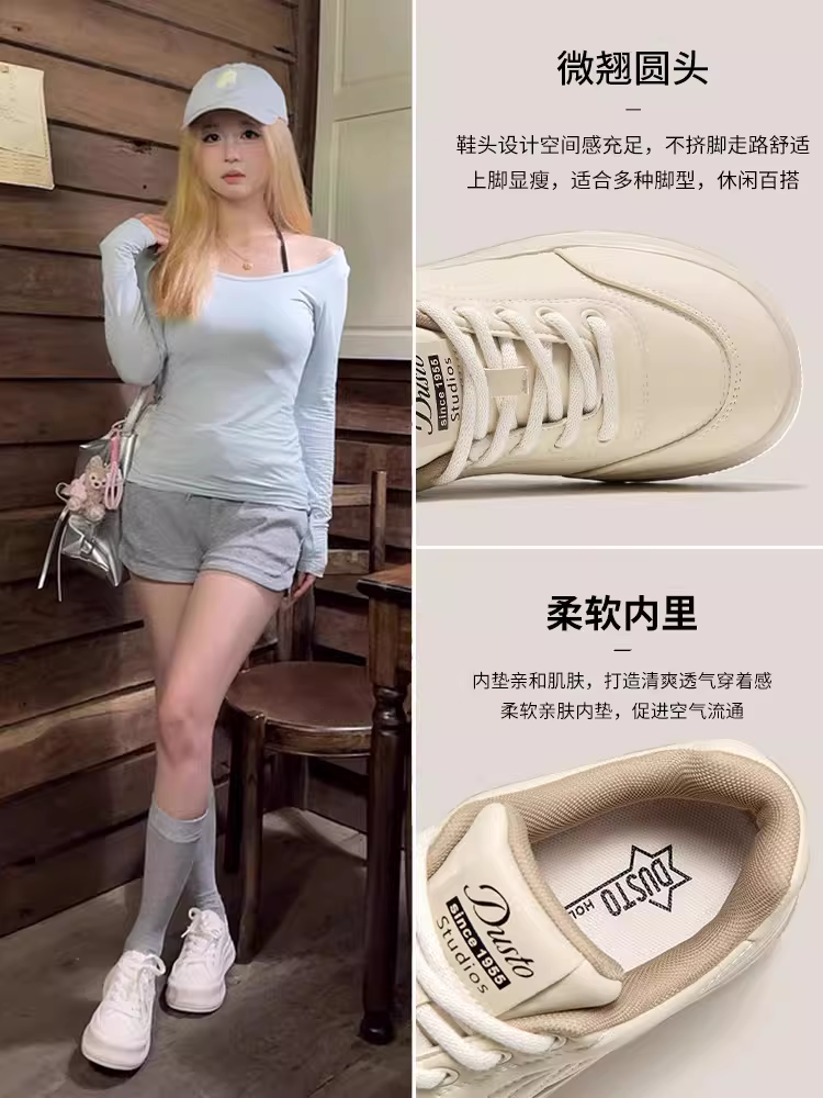Giày thể thao đế dày màu trắng Dadong dành cho nữ, mẫu giày nữ mùa thu đông 2025 mới thịnh hành, giày lười, giày thể thao thường ngày.