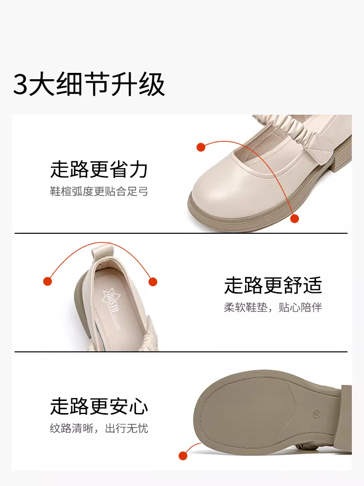 Giày lười nữ đế thấp, kiểu mới thu đông 2025, đế dày, mũi tròn, phong cách học sinh, kiểu Mary Jane Pháp.
