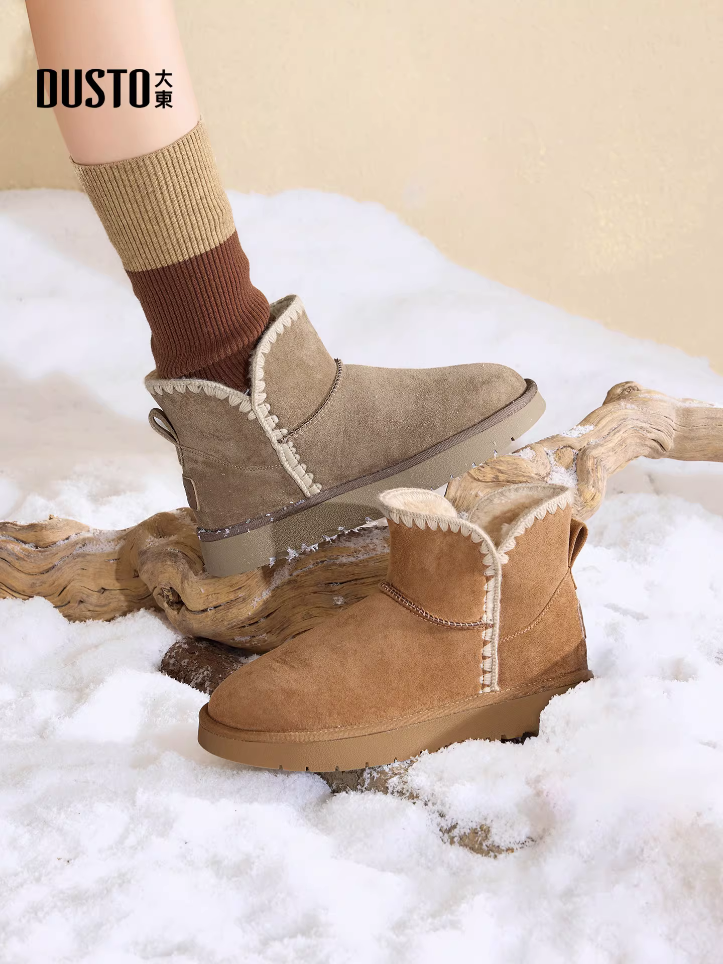 Giày bốt đi tuyết lót lông Dadong dành cho nữ, mùa đông 2025, giày cotton lót lông cừu dày đế dày giữ ấm, bốt ngắn đi tuyết.