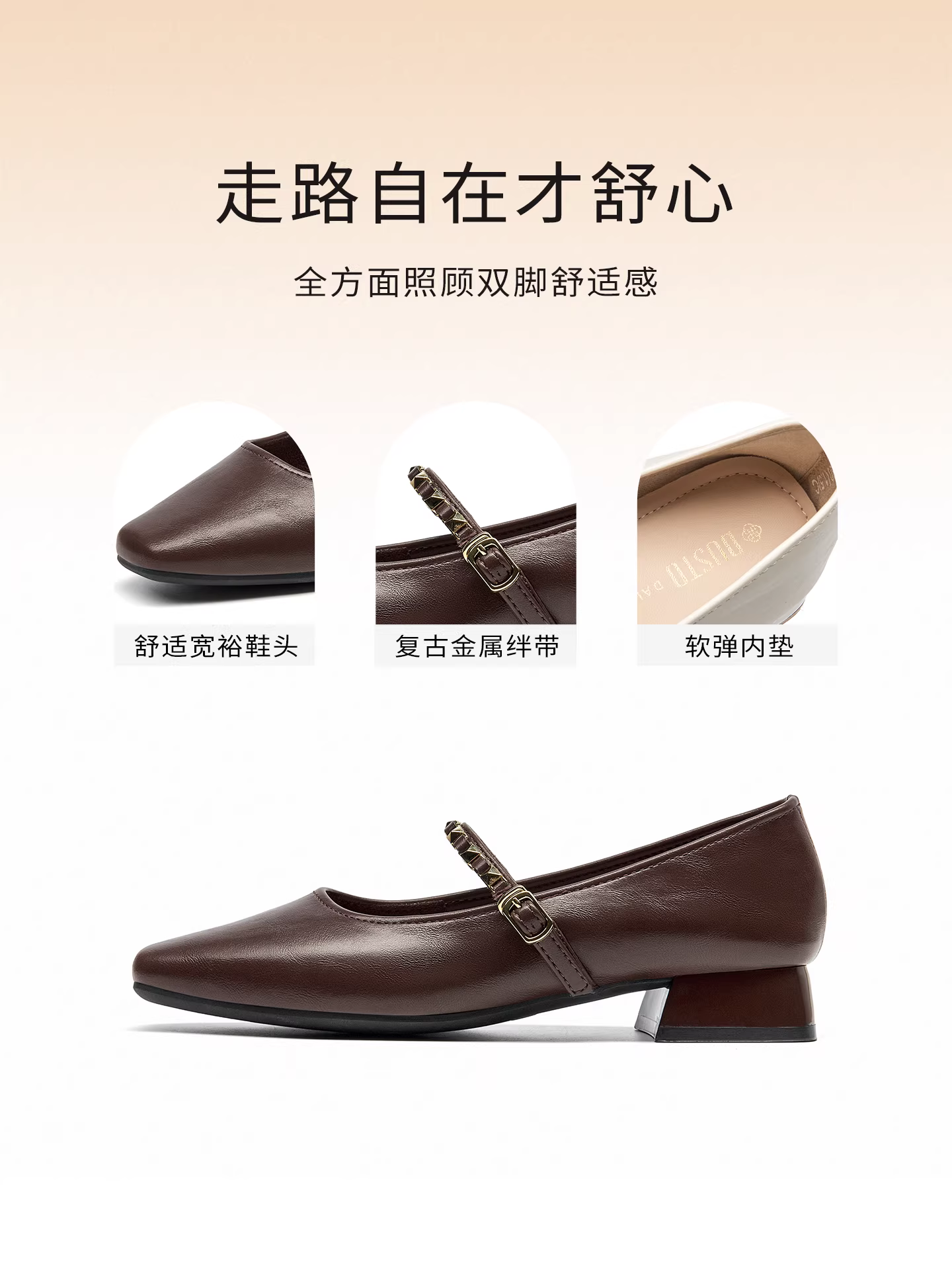 Giày đơn màu đỏ Dadong dành cho nữ 2025, giày nữ mùa thu mới với gót dày, giày Mary Jane cổ điển kiểu Pháp, giày da nhỏ đi làm.