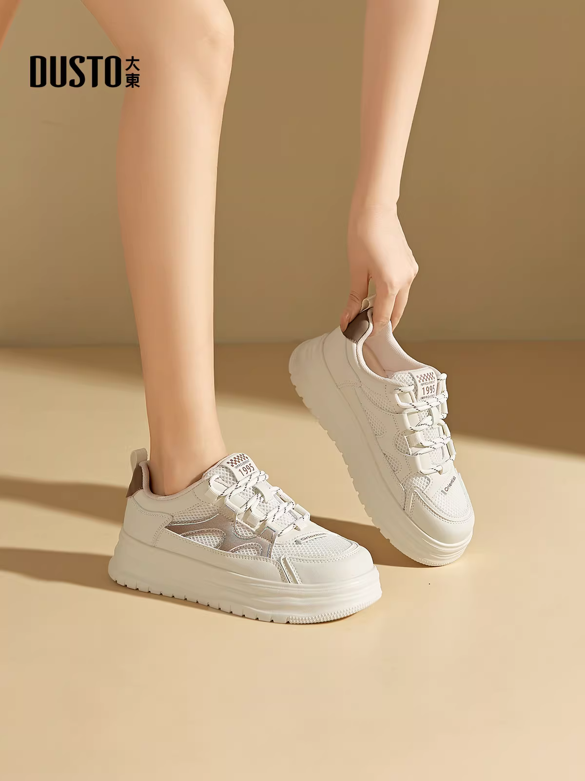 Giày thể thao Dadong nữ 2025 mới thu đông, giày lưới thoáng khí, đa năng, giày trắng đế dày