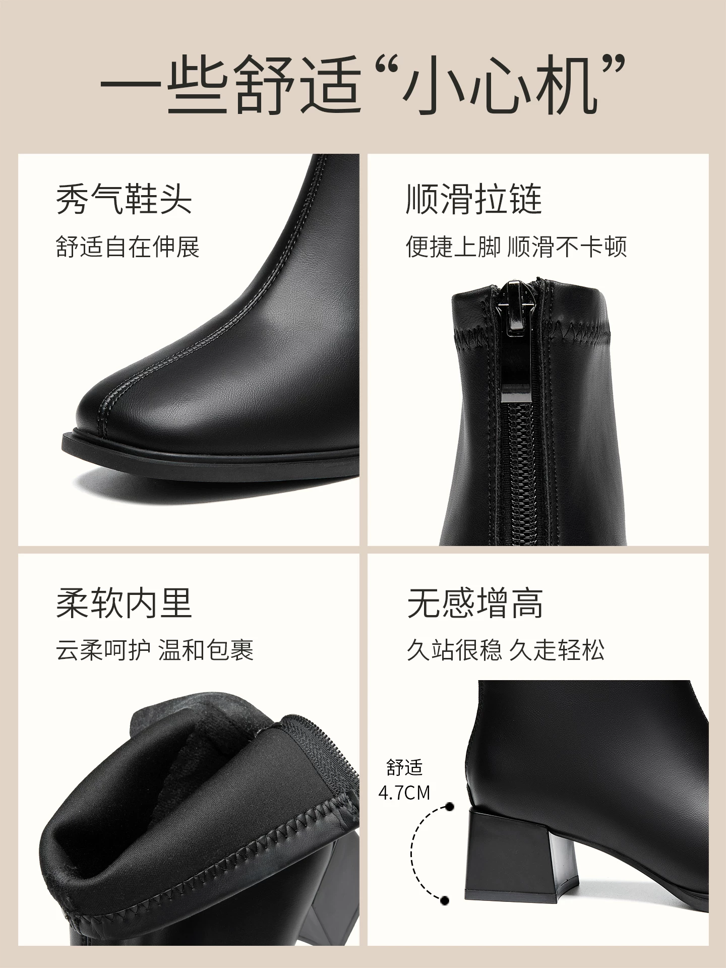 Giày bốt ngắn màu trắng Dadong dành cho nữ 2025, mẫu mới thu đông, gót dày, cao gót, có lớp nhung, có thể phối với áo khoác, kiểu Chelsea.