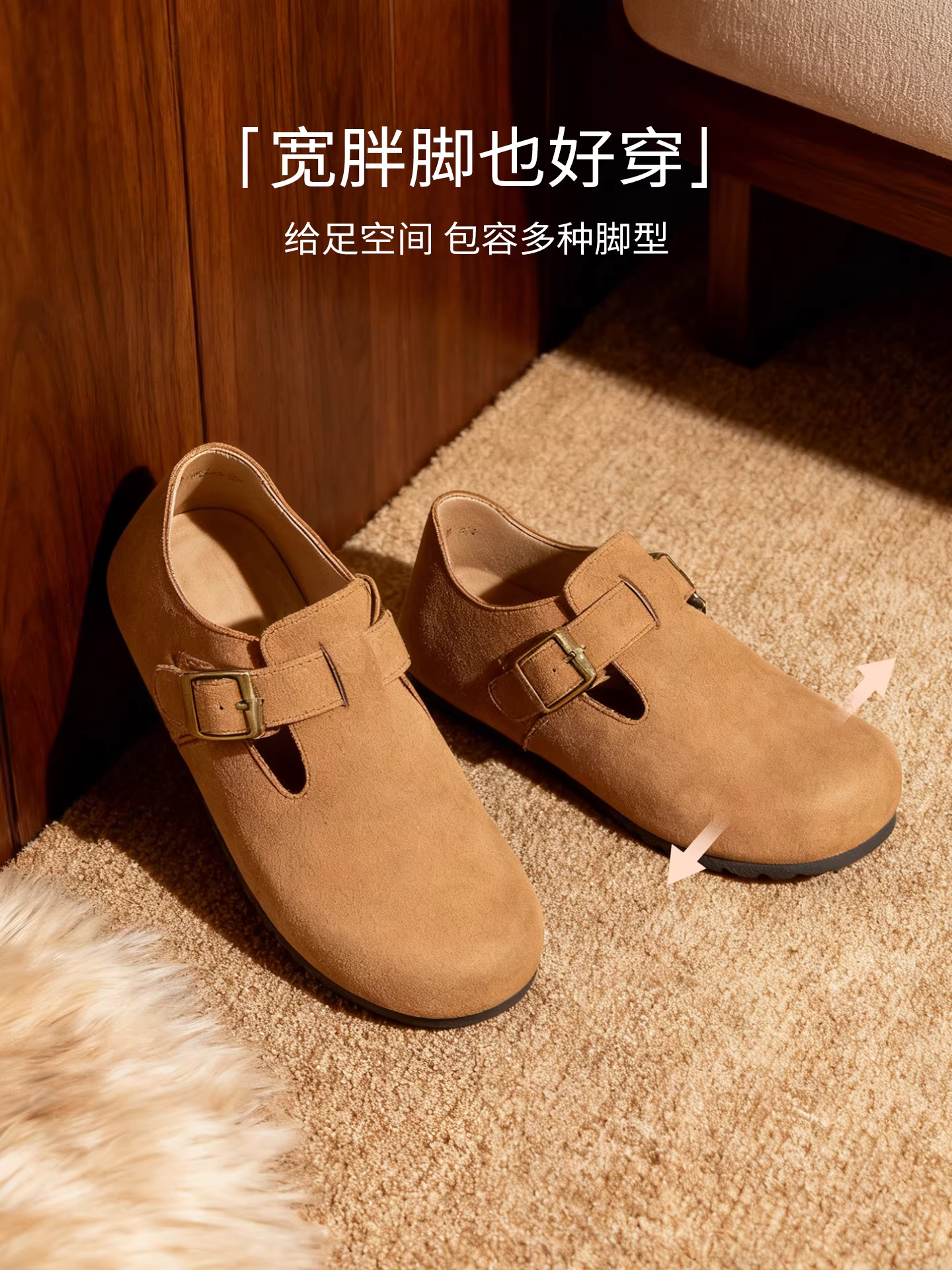 Giày Birkenstock đế dày đi câu cá Dadong dành cho nữ mùa thu đông 2025, giày nữ mới kiểu ôm chân, giày Birkenstock kiểu xỏ, đế mềm, giày đơn.