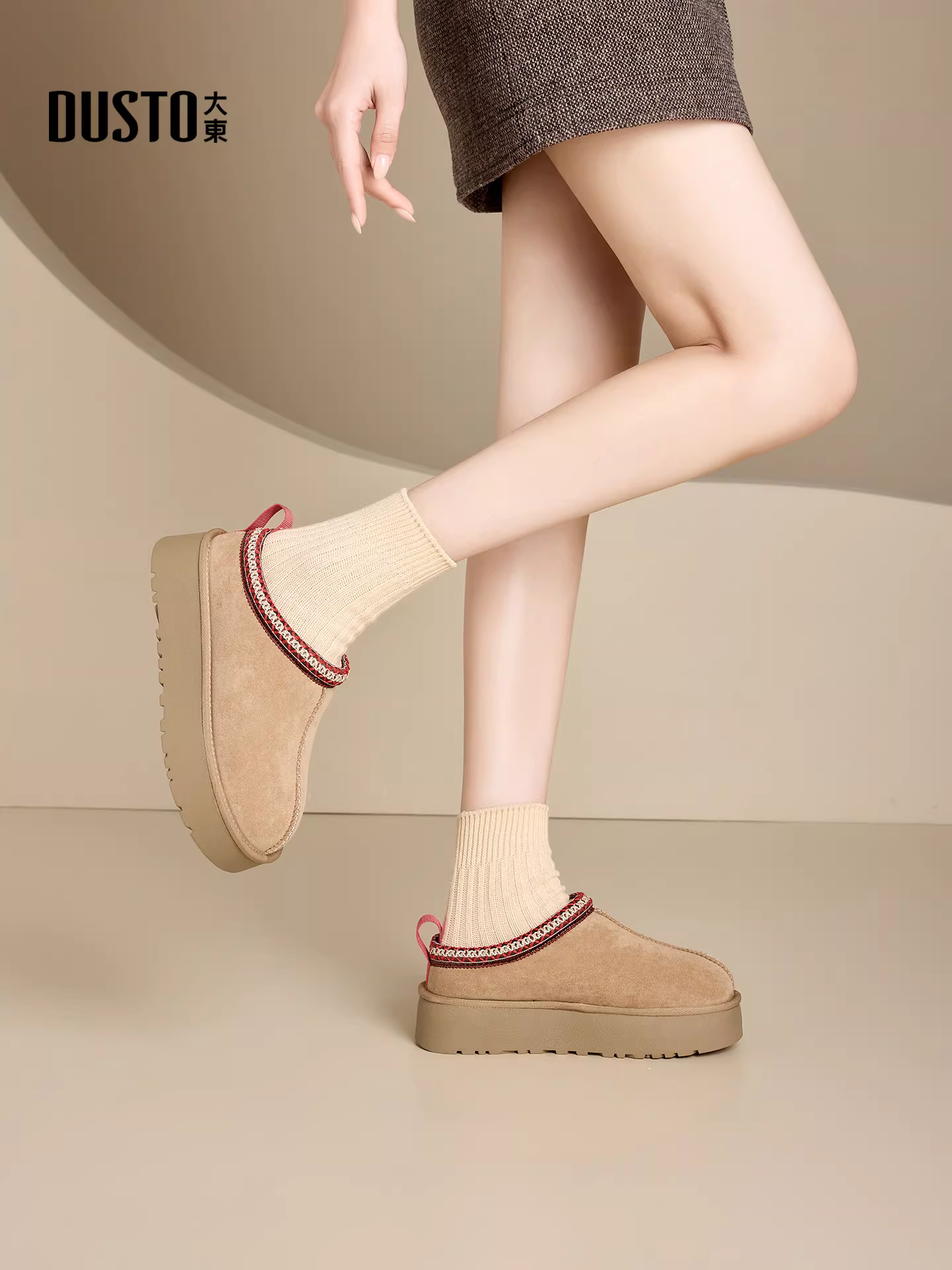 Giày bốt đi tuyết đế dày thời trang Dadongju dành cho nữ, giày cotton ấm lót lông mùa đông mới 2025, giày lông mềm dễ mang.