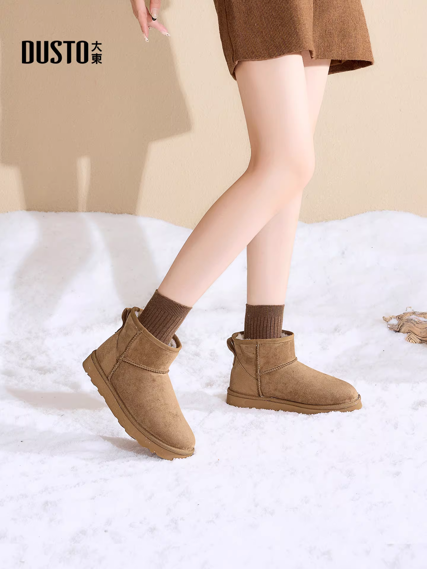 Giày bốt nữ lót lông giữ ấm mùa đông 2025, kiểu lười đi ngoài trời, giày bông Đông Bắc, bốt ngắn đi tuyết