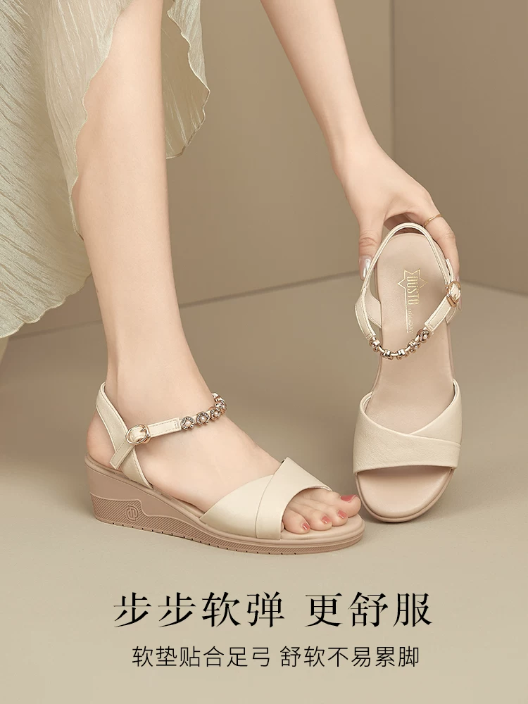 Dép nữ đế xuồng kiểu mới hè 2025, phối đồ đầm rất đẹp, quai đơn, đế mềm, êm chân, không gây mỏi, giày mẹ.