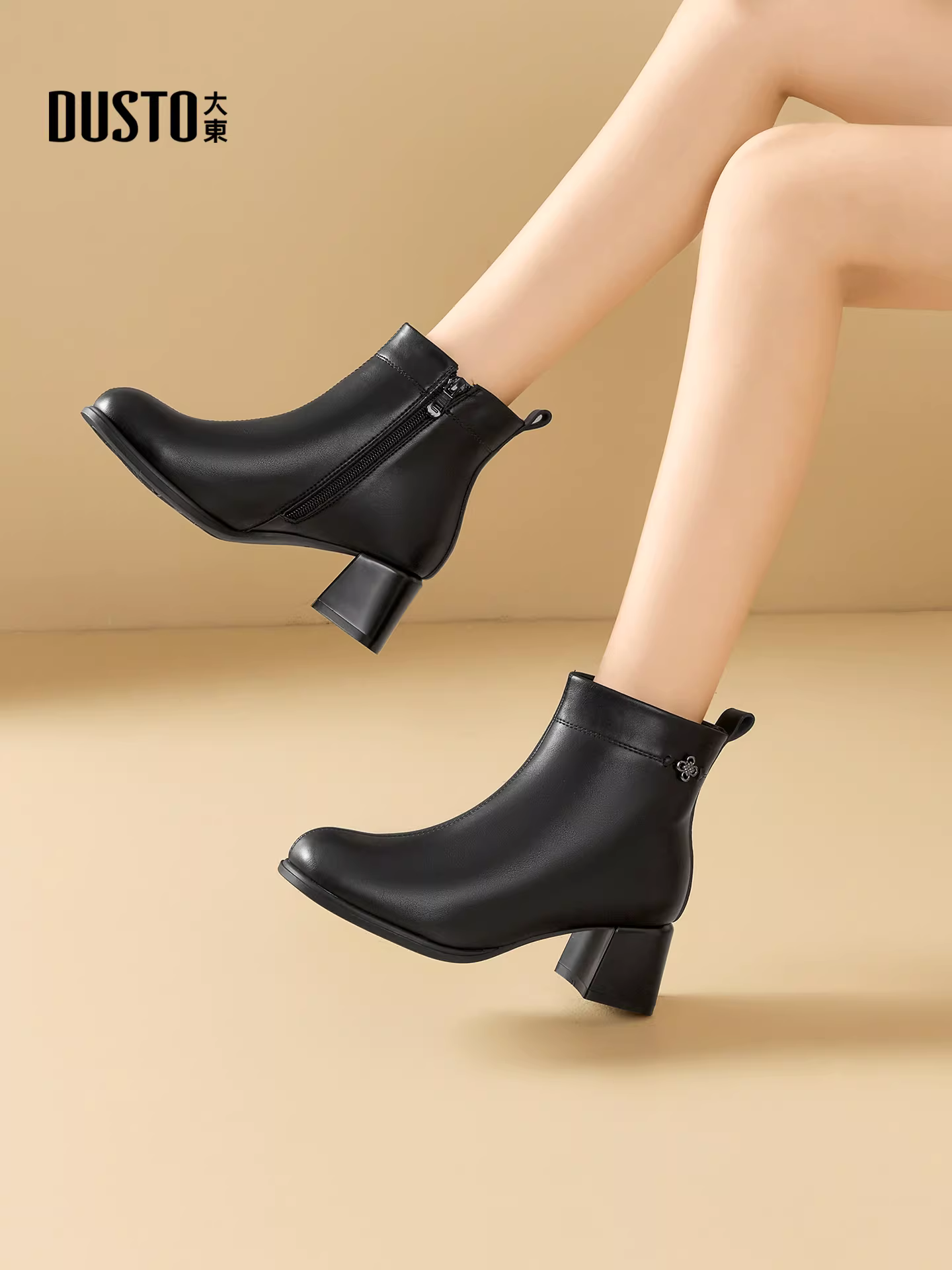 Giày bốt cao gót đế thô Dadong dành cho nữ, mẫu mới thu đông 2025, màu đen, mũi tròn, kiểu Chelsea, thời trang, ôm chân.
