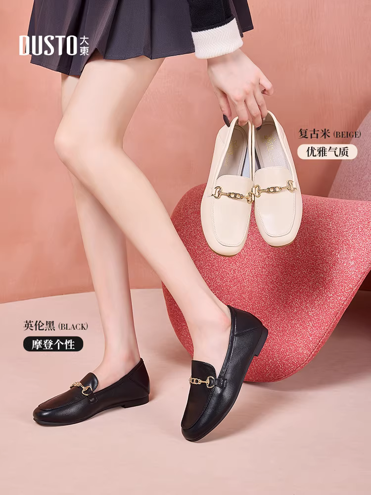 Giày bệt nữ 2025 kiểu mới thu đông, giày lười đế mềm, giày da nhỏ, tăng chiều cao ẩn giấu