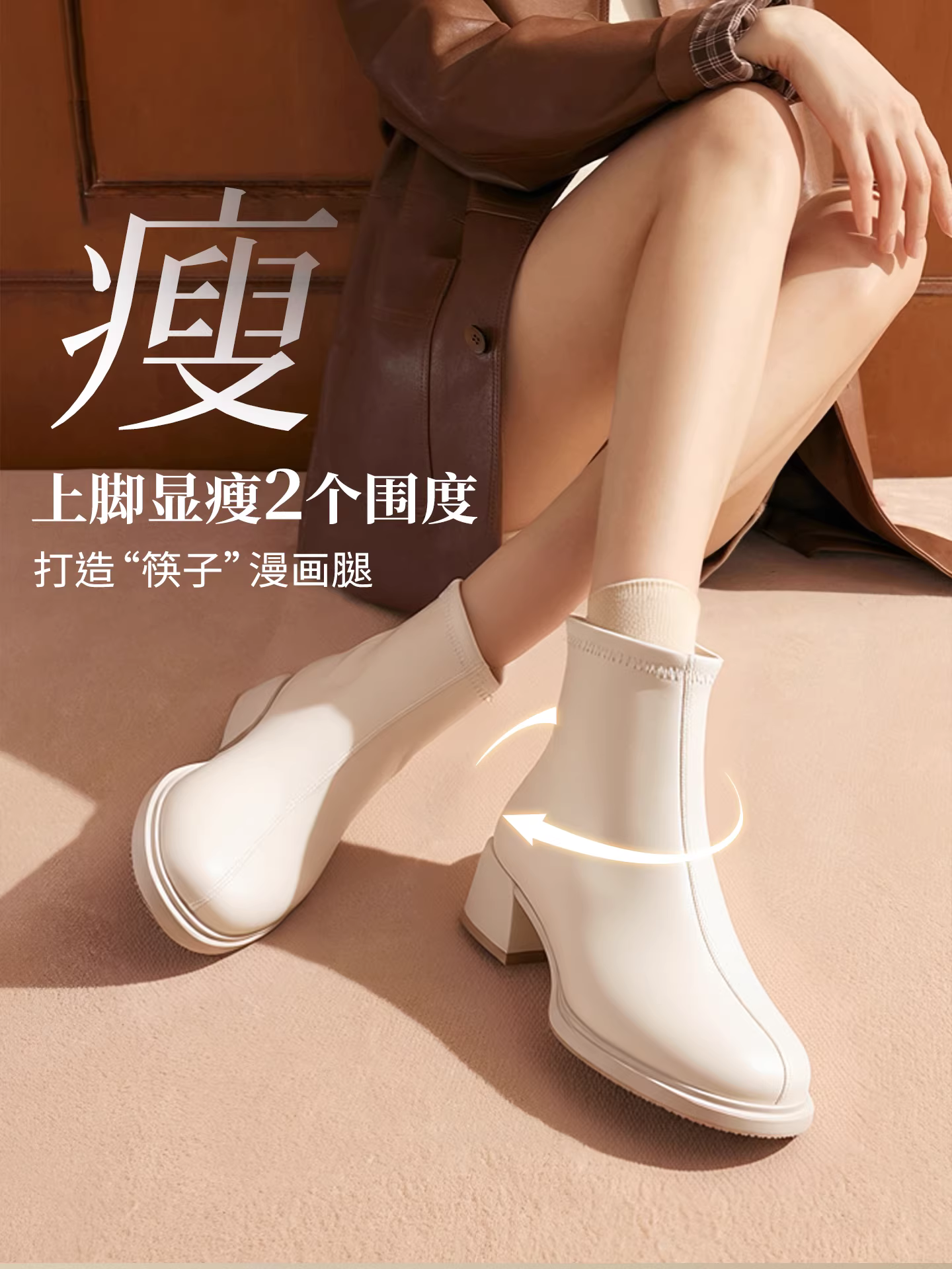 Giày bốt ngắn màu trắng Dadong dành cho nữ 2025, mẫu mới thu đông, gót dày, cao gót, có lớp nhung, có thể phối với áo khoác, kiểu Chelsea.