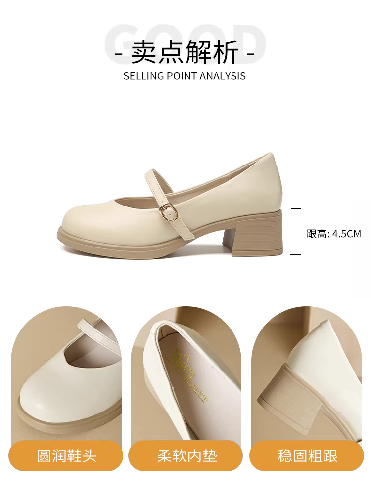 Giày cao gót đế thô kiểu Mary Jane da đen thanh lịch Dadong dành cho nữ, mẫu mới thu 2025, thiết kế đẹp mắt, đa năng