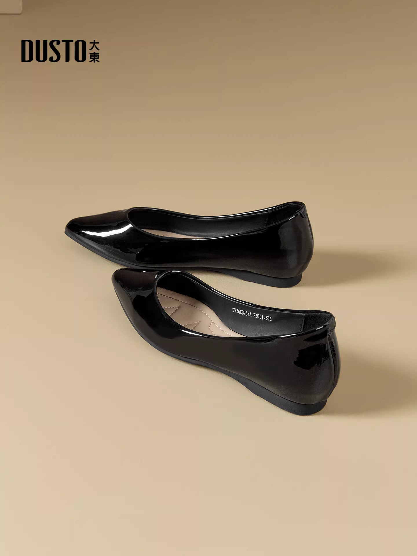 Giày bệt mũi nhọn da bóng Dadong dành cho nữ, mẫu mới xuân thu 2025, màu đen, đế mềm, miệng giày nông, thích hợp đi làm, đi làm hàng ngày.