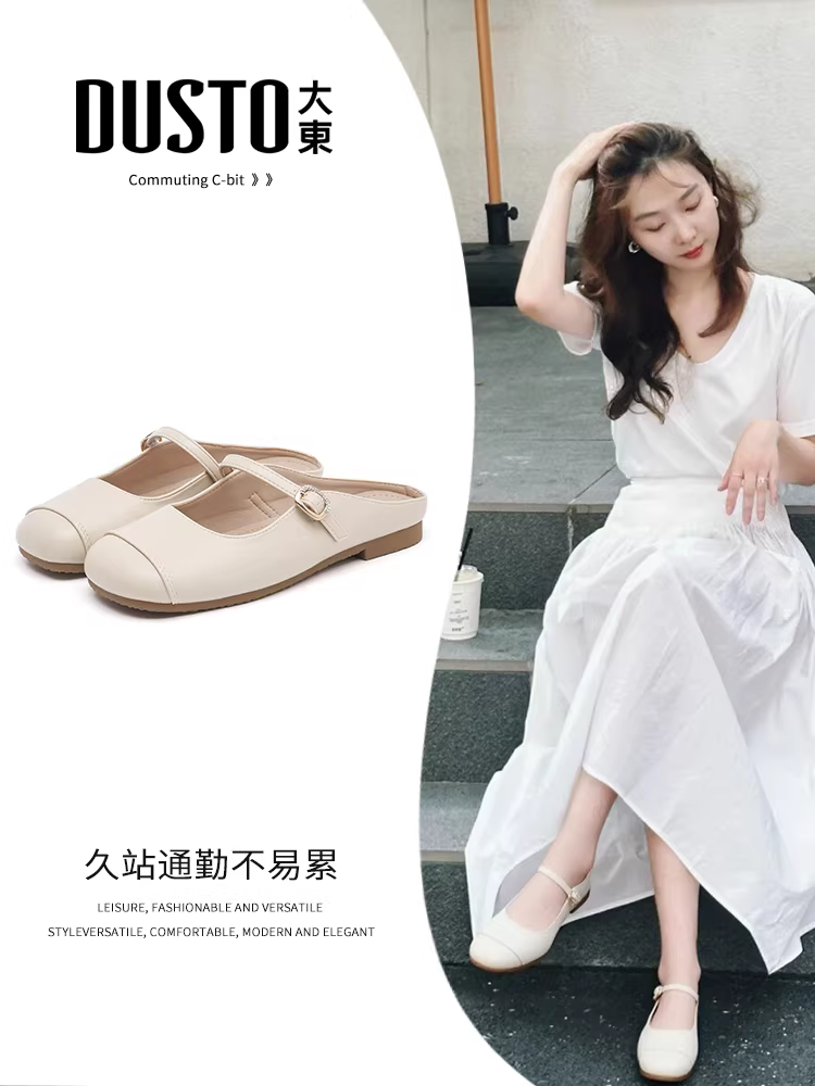 Dép bạc Dadong dành cho nữ, thích hợp đi ngoài trời mùa hè 2025, kiểu mới, kiểu lười, mũi kín, nửa dép, có thể phối với đầm, sandal.