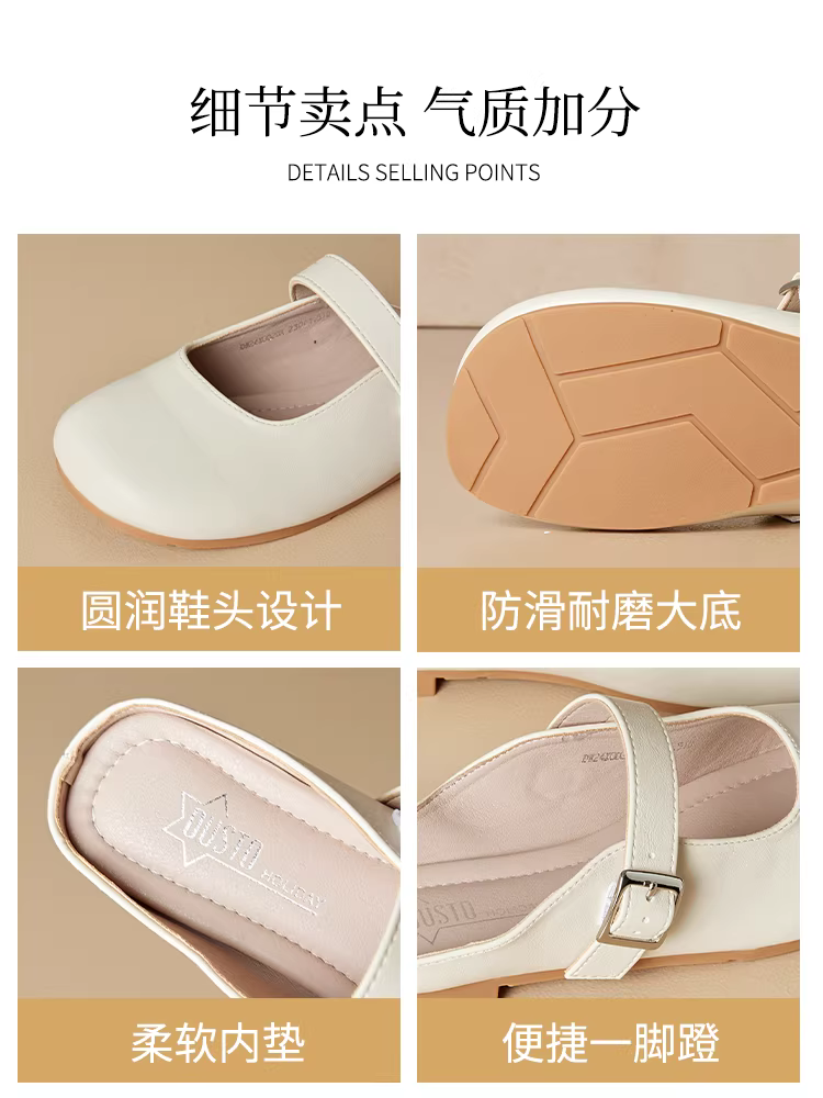 Giày nửa dép nữ của Dadao Baotou, mẫu mới mùa hè 2025, giày lười không dây để đi ngoài trời, dép đế thấp.