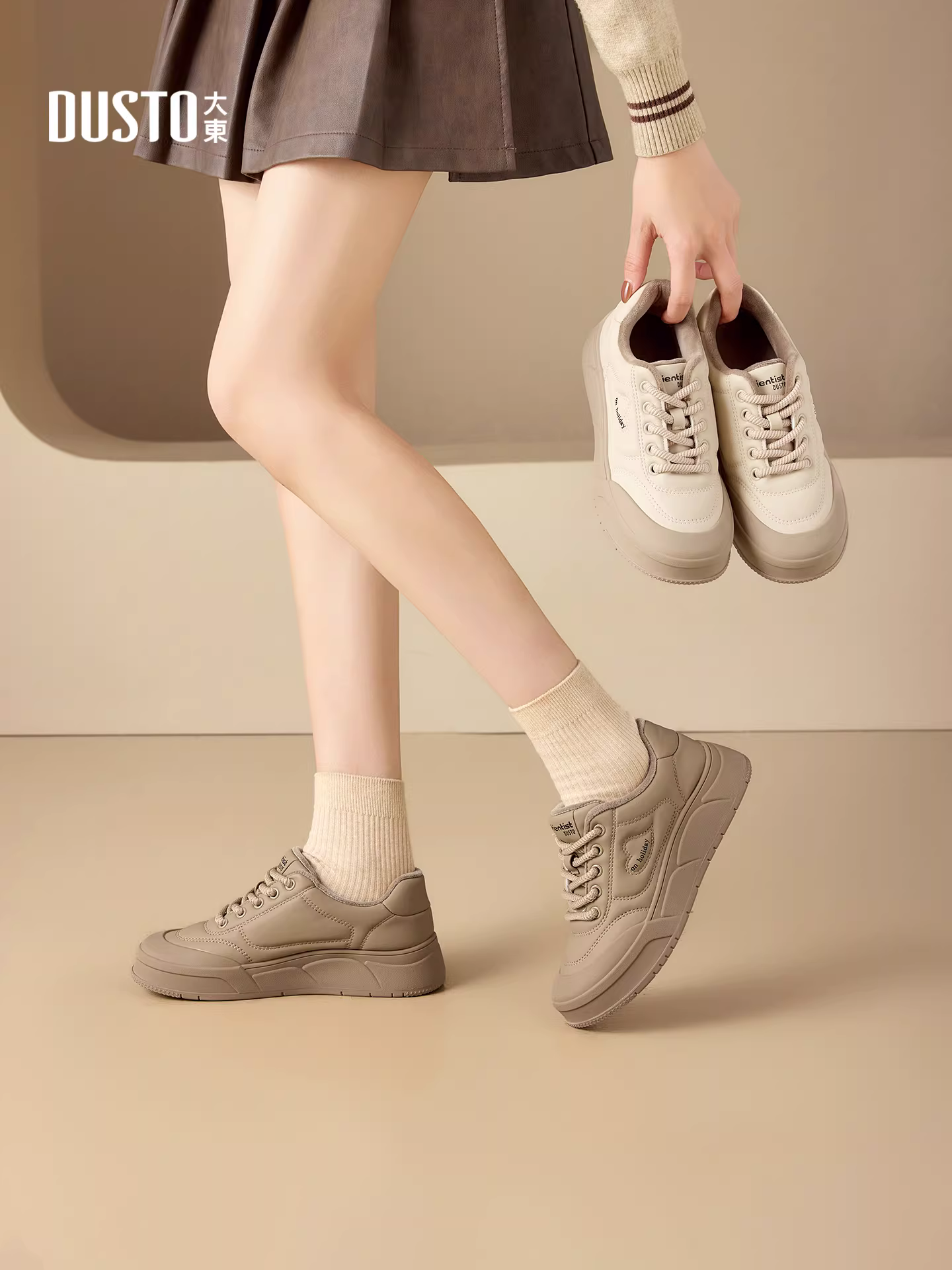 Giày thể thao nữ đế dày lót lông cừu mùa đông 2025 kiểu lười phối quần ống rộng