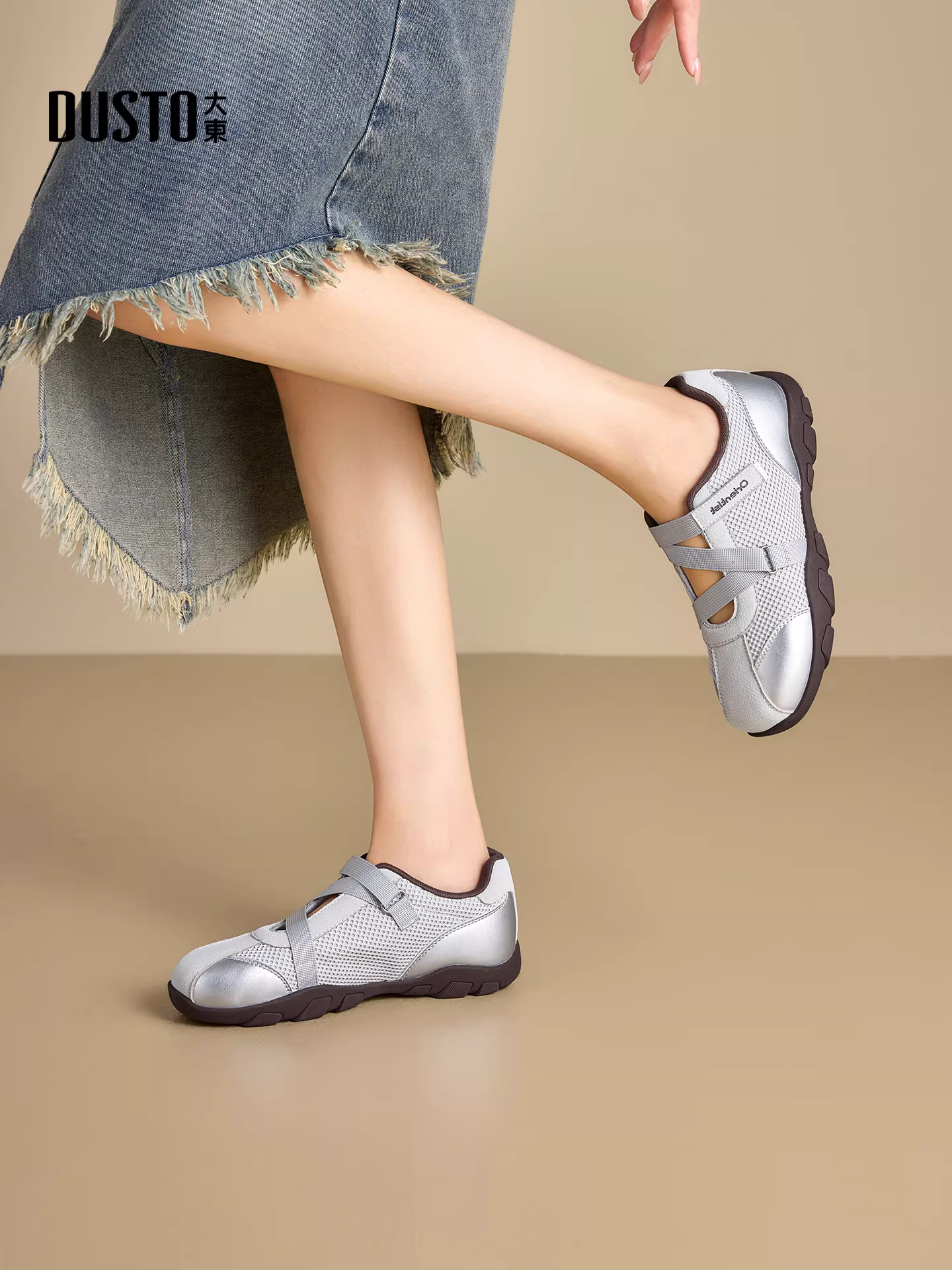 Giày huấn luyện đạo đức thời trang của Dadong dành cho nữ, giày thể thao Mary Jane thoáng khí mới năm 2025, giày thường, dép.