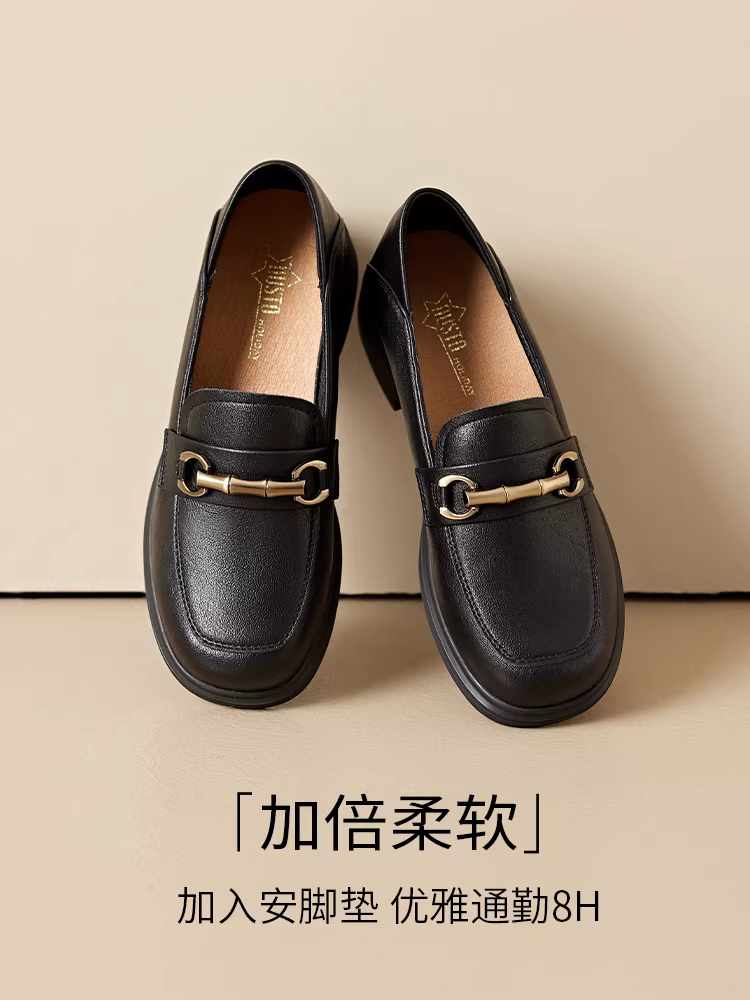 Giày Loafer Nữ Dadong 2025 Mẫu Mới Thu Đông, Giày Đế Thô Gót Trung Bình, Đế Mềm, Đi Làm, Màu Đen, Phong Cách Anh Quốc, Giày Da Nhỏ