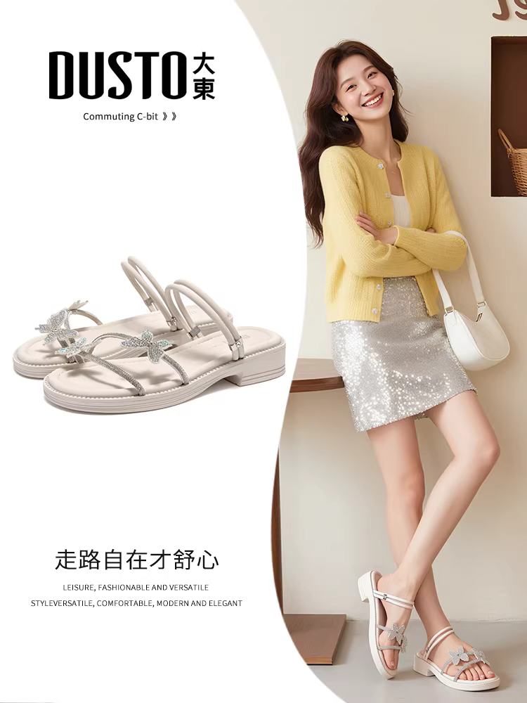 Dép đính đá Dadong dành cho nữ, kiểu dáng mùa hè mới 2025, có thể phối với váy, đeo được hai kiểu, dép đi biển kiểu Pháp để mặc ngoài trời.